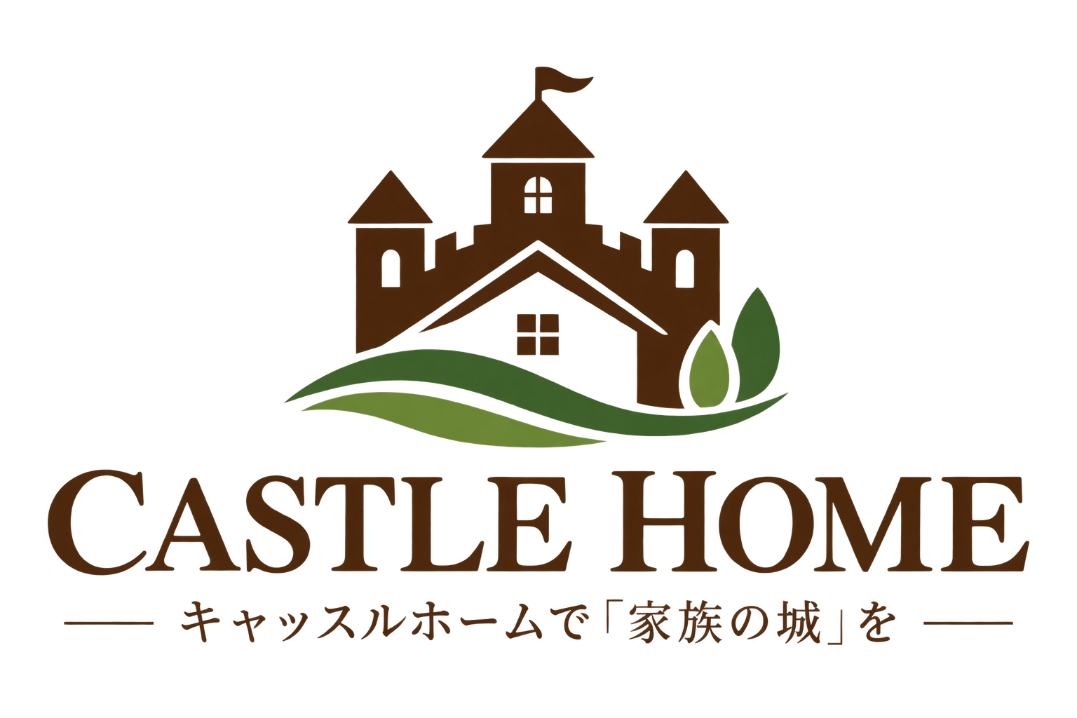 CASTLE HOME キャッスルホームのロゴ